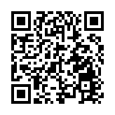 徵集深港科創企業立法需求 加強粵港澳大灣區立法保障