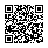 財政預算案｜數碼港歡迎預算案持續支持創科提速發展