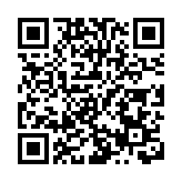 廣州南沙全球招商引智發展農業 簽約近60億元