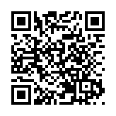 財政預算案｜教大支持處理財赤方向 與政府共渡時艱