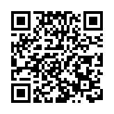 有片丨日本米價暴漲90%引發民眾憤怒