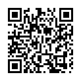 北京南城二環內商業新地標「中海大吉巷」即將入市