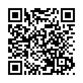 桂河池跨省聯建「黔山桂水」旅遊品牌