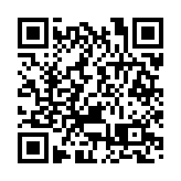 財政預算案｜廠商會支持務實有為預算案 推動香港經濟穩步向前