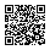 財政預算案｜中銀香港：預算案全面強化香港競爭力 推動經濟高質量發展