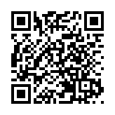 皖歙縣：新安江流域防洪治理工程建設按下「快進鍵」