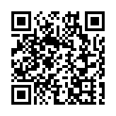 財政預算案｜中總：預算案嚴控開支投資未來方向正確 加大財政整合力度利長遠穩健發展