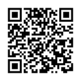 【創富連城】開曼群島強化合規義務 擴展實益擁有權透明度要求