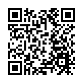 創新傳承譜新篇  祁門紅茶再登榜