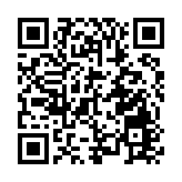 擦亮廣州文化新名片！花都「夢回嶺南」實景秀火出圈