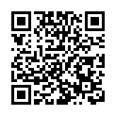 GAMECO與圓通航空簽署飛機維修合作項目意向協議