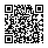 林兆雄：以黨建為指引 推動企業高質量發展