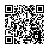 哈市香坊區安樂街道：開學法治第一課 築牢未成年人犯罪「防護牆」