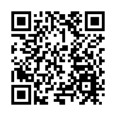 世界運動會歷史上首支火炬「竹夢」亮相成都