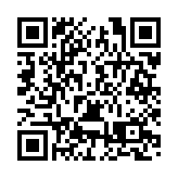 鼓勵企業把握香港創科發展新機遇 香港投資推廣署在青島舉辦分享交流會