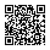 68天迎356萬人次遊客！第二十六屆哈爾濱冰雪大世界圓滿收官