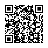 首屆聯合國「海洋十年」海洋城市大會發布《青島宣言》                