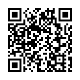 警方旺角破釣魚機賭場 拘捕7名男女