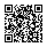【拆局解碼】全球創科競爭激烈 北都規劃腳步不能停