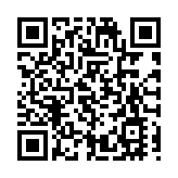 個稅彙算清繳管理辦法發布 納稅人關心的問題解答