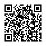 特朗普簽署行政令 啟動「政府效率部」成本效率計劃