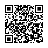 天文台：周末至下周初或現「回南天」 下周二再迎冷鋒