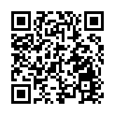 汕頭召開2025產業發展大會