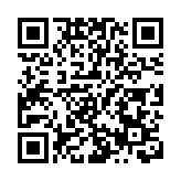 累計接待356萬人次！第二十六屆哈爾濱冰雪大世界正式閉園