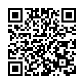 海關舉辦Customs YES就職典禮 陳子達：培育青年成為愛國愛港領袖