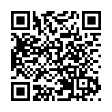 馬斯克解釋要求聯邦僱員「交周報」：是一場「脈搏測試」