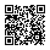 中老500千伏聯網工程老撾段啟動建設