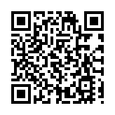 青朗公路近青衣行政大樓4車相撞 2人受傷