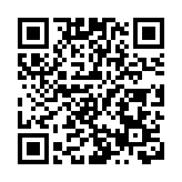 沙特與澳大利亞會師U20亞洲杯決賽