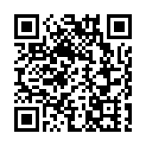 中國圍棋協會通報棋手AI作弊