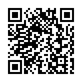 《福布斯》公布2025年度香港50大富豪榜 李嘉誠以373億美元身家蟬聯首富
