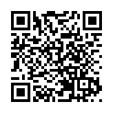 火力全開擘畫「時空新景」 皖黟縣交通項目建設正酣