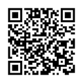 涉洗黑錢5500萬元 6被告罪成加刑囚26.5至36.5月