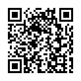 全國兩會前瞻丨黃錦輝將於政協會議提七建議