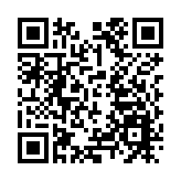 皖休寧縣：危橋改造惠民生 連通百姓「幸福路」