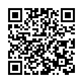 助農·惠農·富農 皖休寧縣發揮融媒優勢賦能鄉村振興