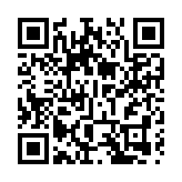 廣東激光等離子體智能製造產業園首棟大樓封頂