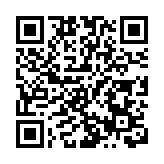 AI賦能校園科技反詐教育