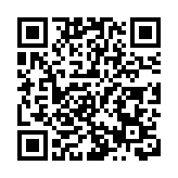 深圳人大代表廖志仁：冀港澳藥械通審批權下放至深圳