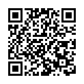 【A股收評】午後三大指數震蕩回升 滬指漲0.23%