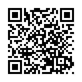 香港南九龍獅子會第47屆女賓夕慈善餐舞會圓滿舉行