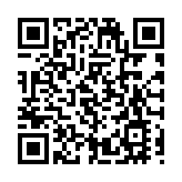 新疆阿克蘇地區拜城縣發生3.9級地震