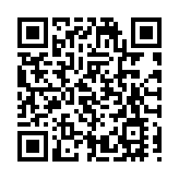 國防部發布會正告民進黨當局：早晚要來收了你們