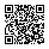 深圳海關已辦理無紙化退稅4610萬元