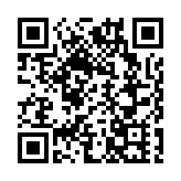 配合啟德體育園周六開幕 城巴將開通5條路線 直達港九新界