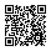 江門蓮花山隧道貫通 雙向8車道年底通車